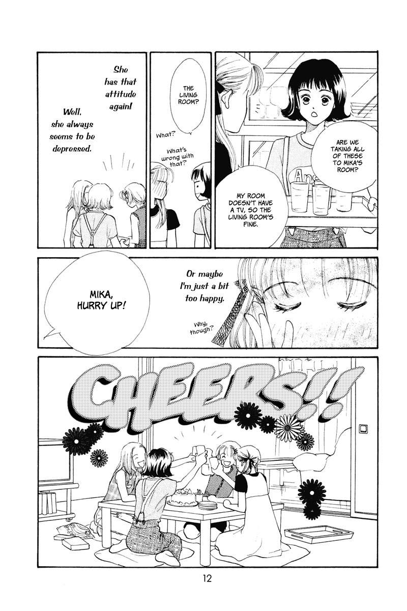 Renai Catalog Chapter 13 page 12 - Chapter 13