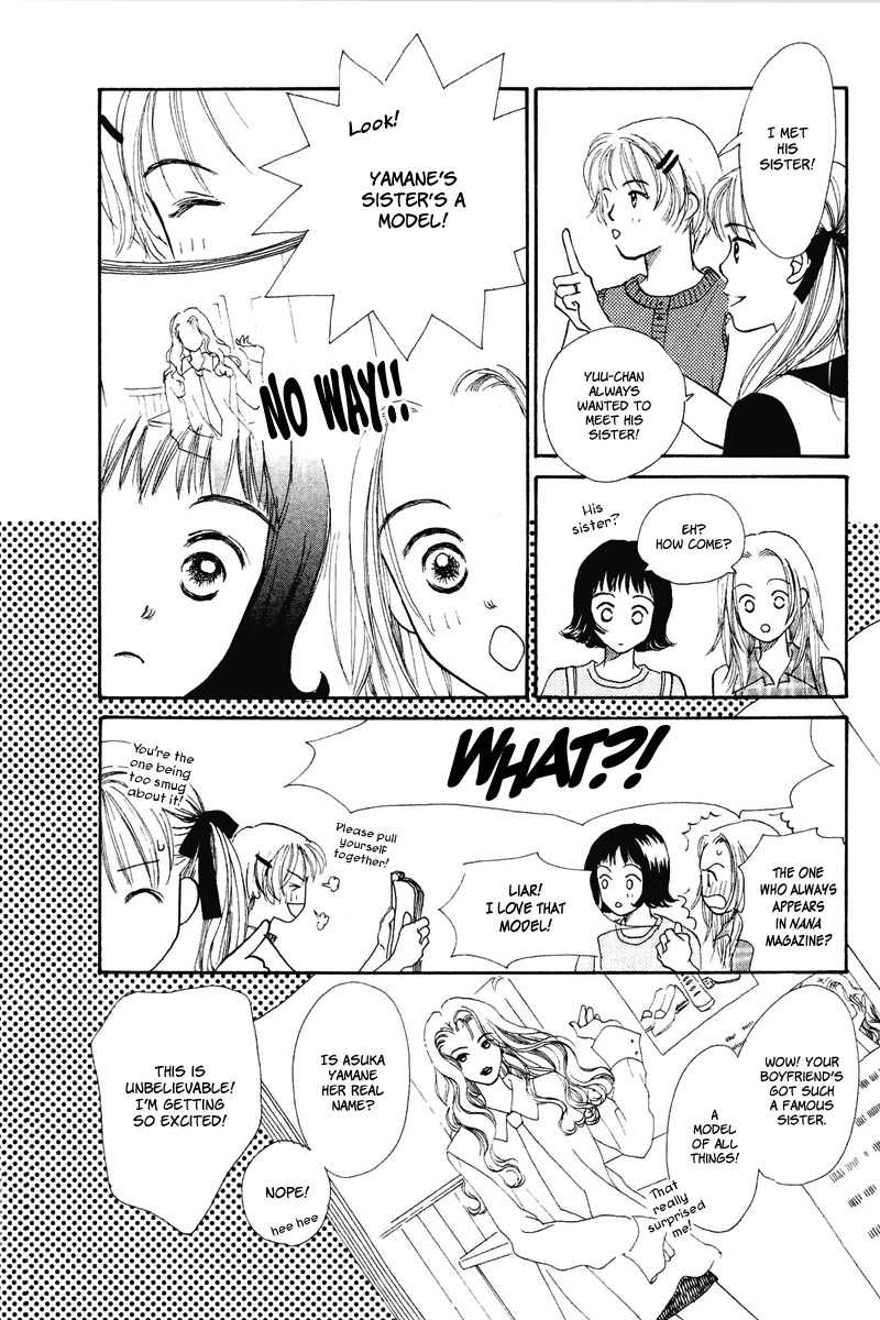 Renai Catalog Chapter 13 page 14 - Chapter 13