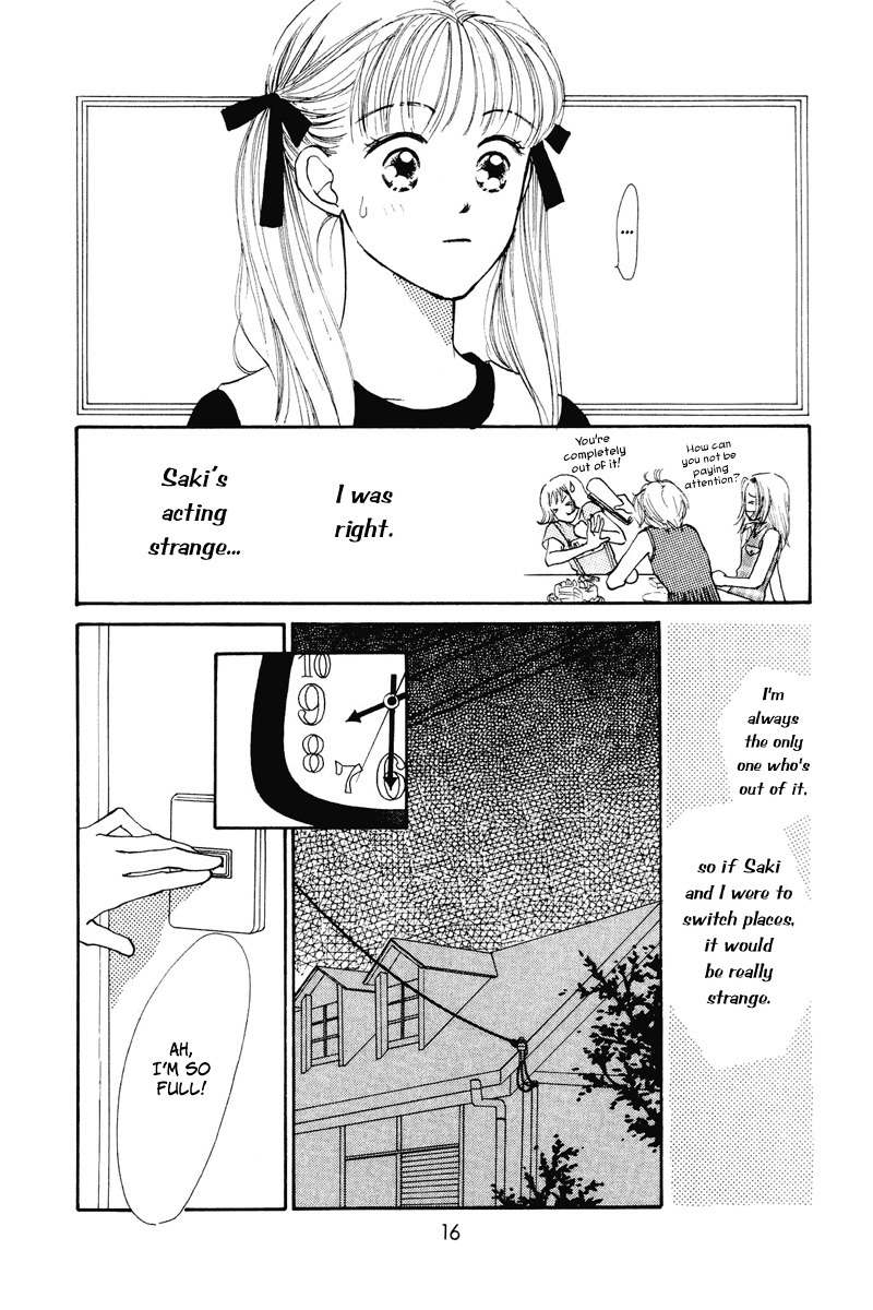 Renai Catalog Chapter 13 page 16 - Chapter 13