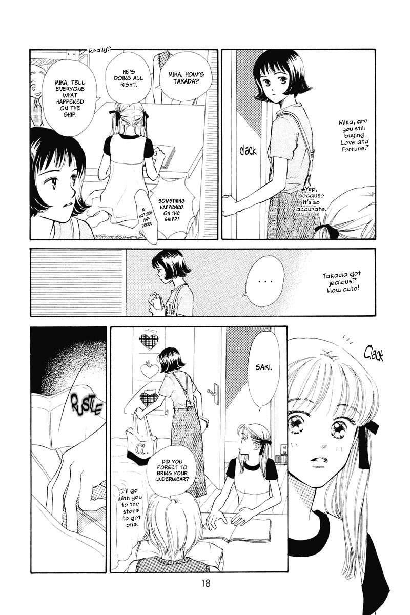 Renai Catalog Chapter 13 page 18 - Chapter 13