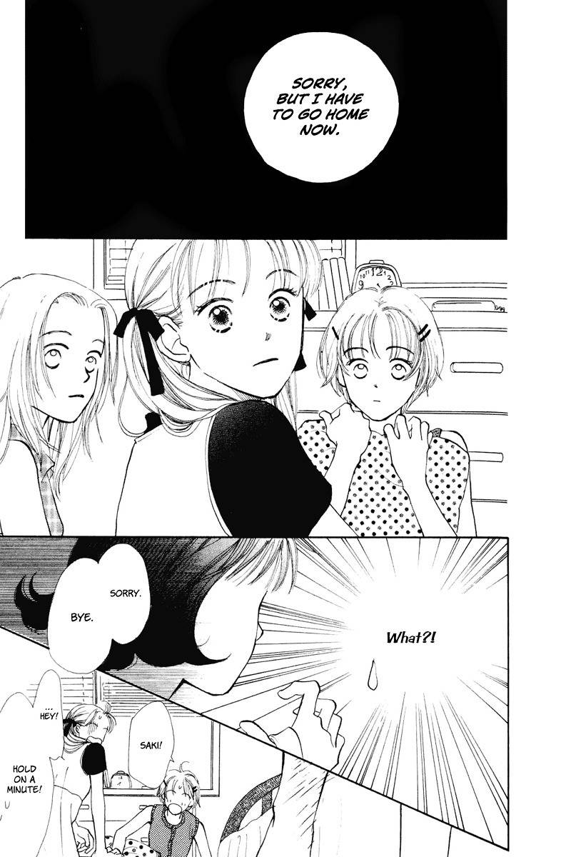 Renai Catalog Chapter 13 page 19 - Chapter 13