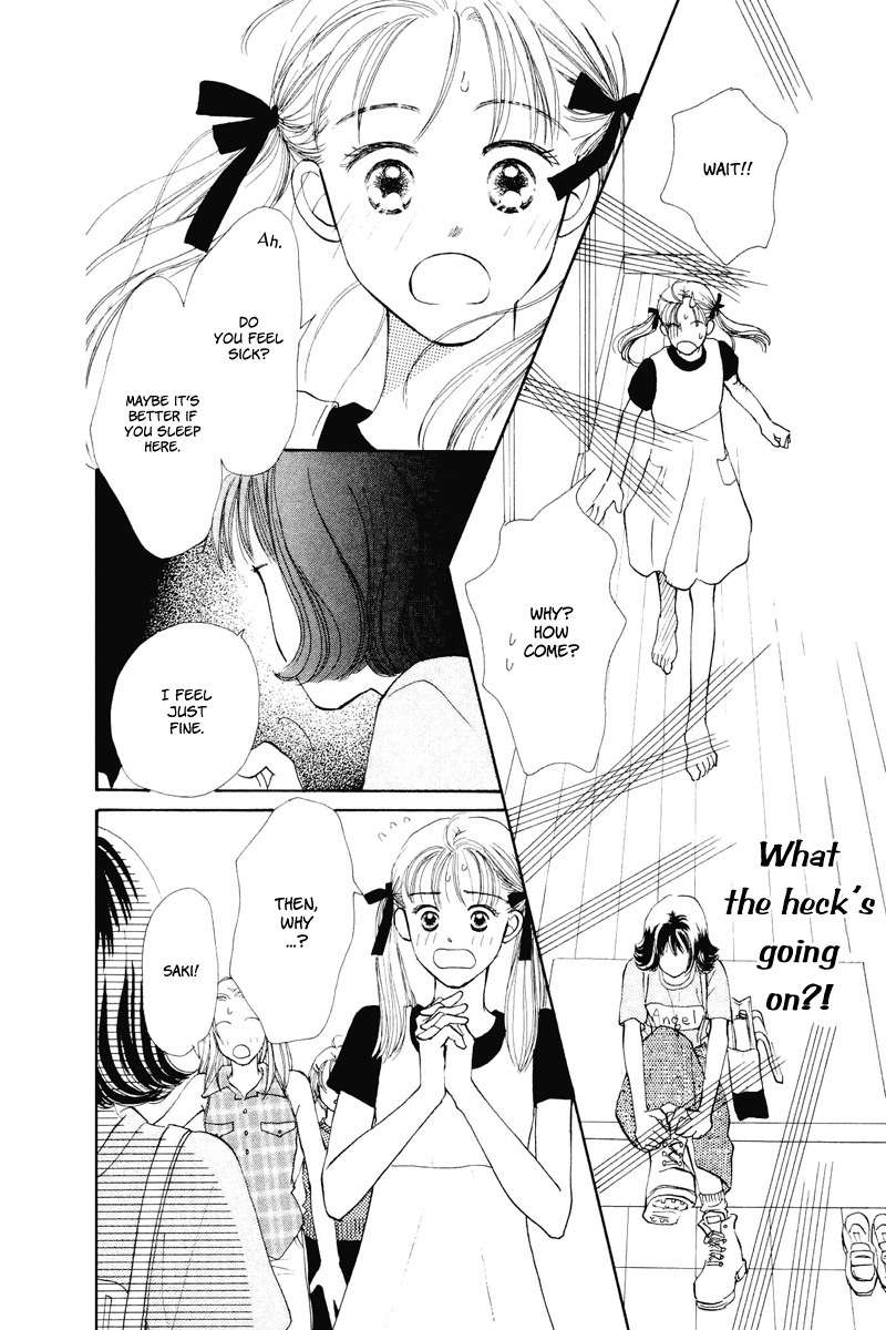 Renai Catalog Chapter 13 page 20 - Chapter 13
