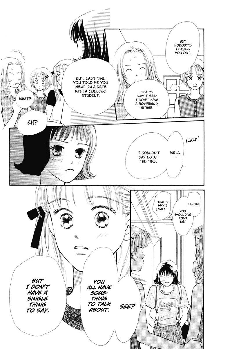 Renai Catalog Chapter 13 page 23 - Chapter 13