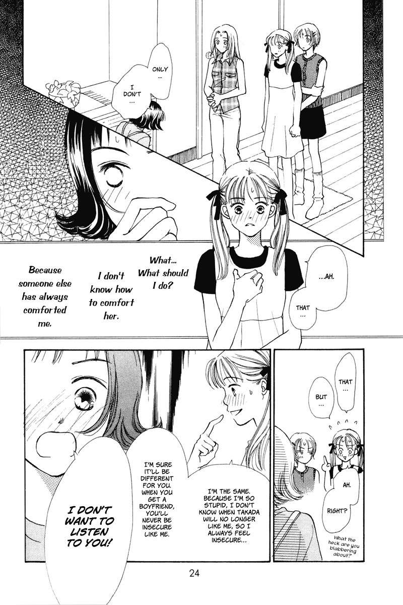 Renai Catalog Chapter 13 page 24 - Chapter 13