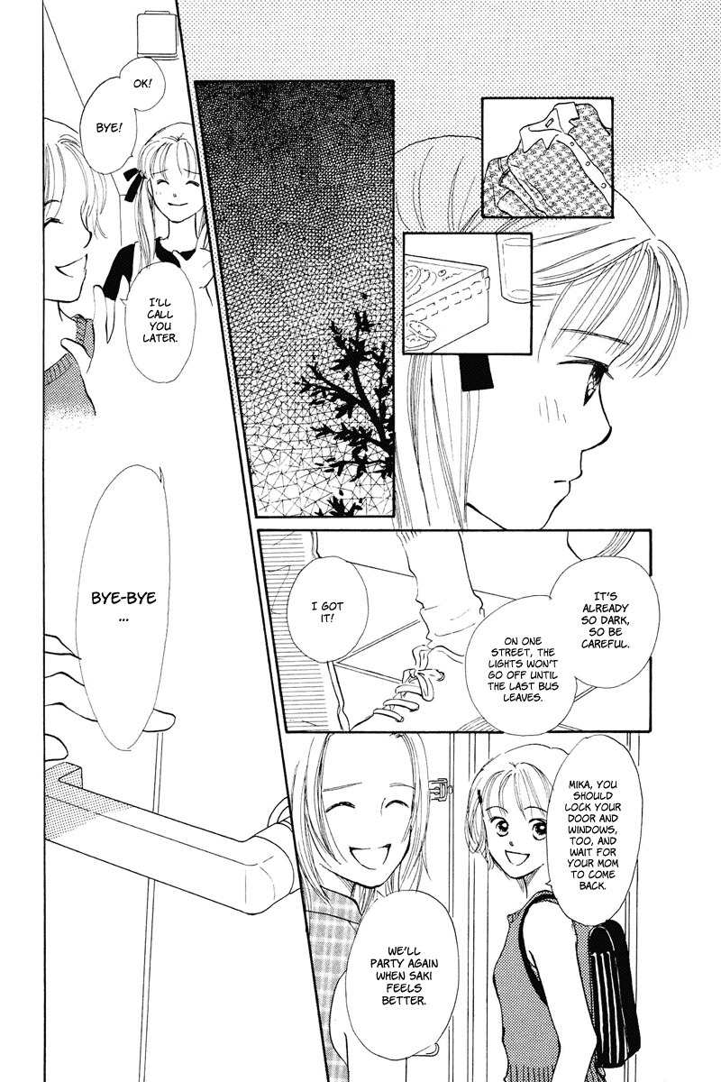 Renai Catalog Chapter 13 page 28 - Chapter 13