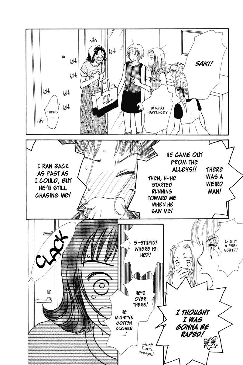 Renai Catalog Chapter 13 page 30 - Chapter 13