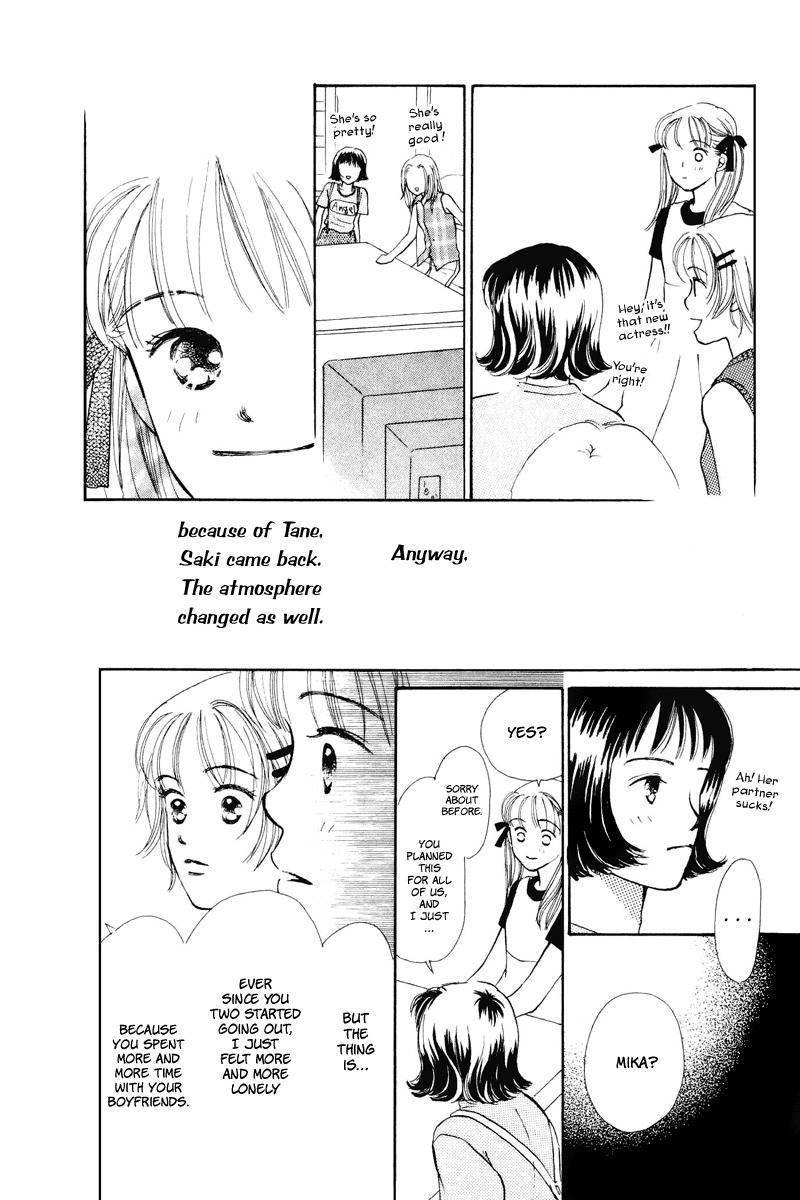 Renai Catalog Chapter 13 page 34 - Chapter 13
