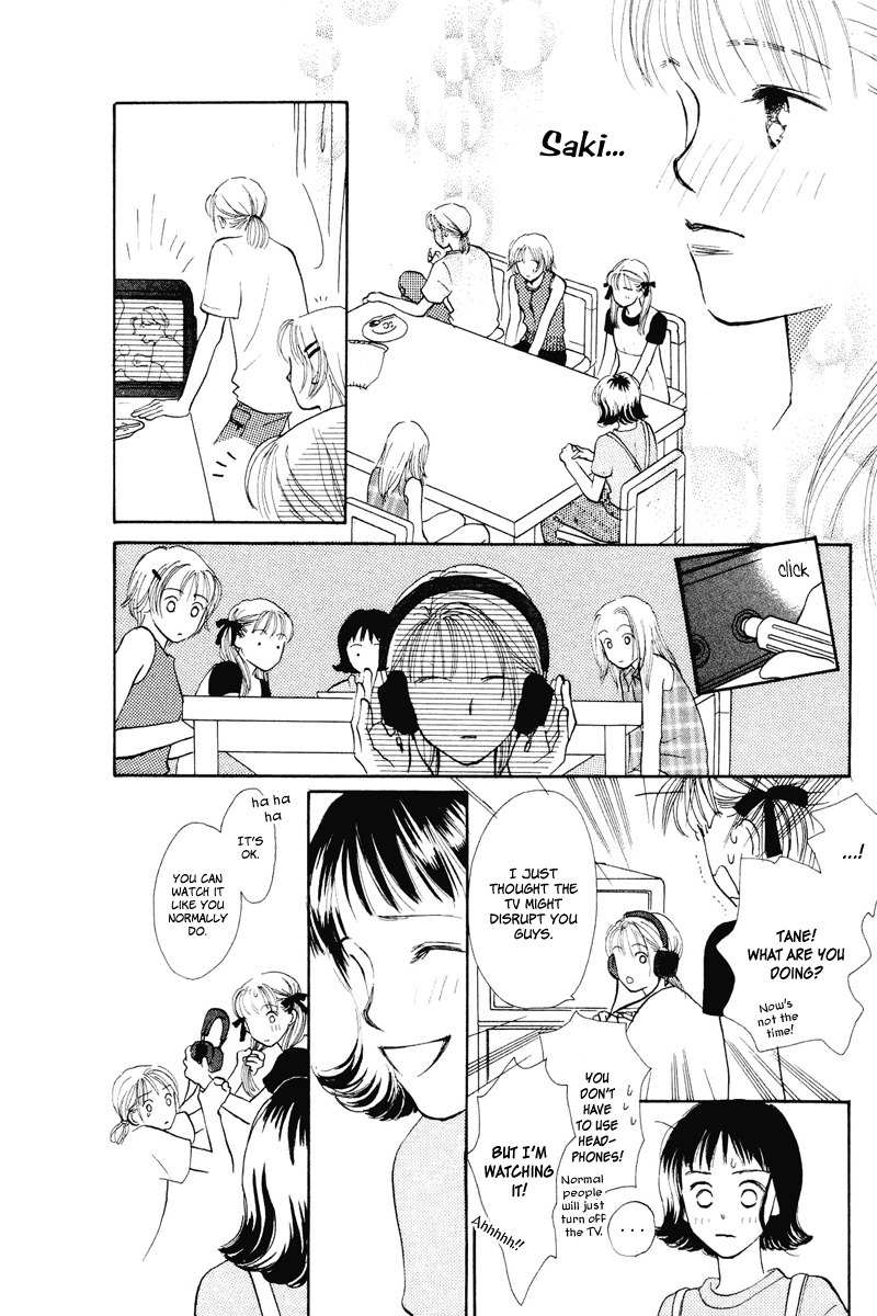 Renai Catalog Chapter 13 page 36 - Chapter 13