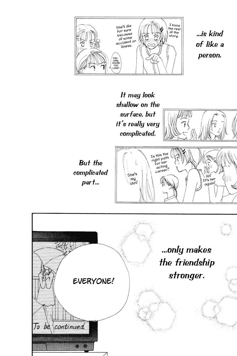 Renai Catalog Chapter 13 page 38 - Chapter 13