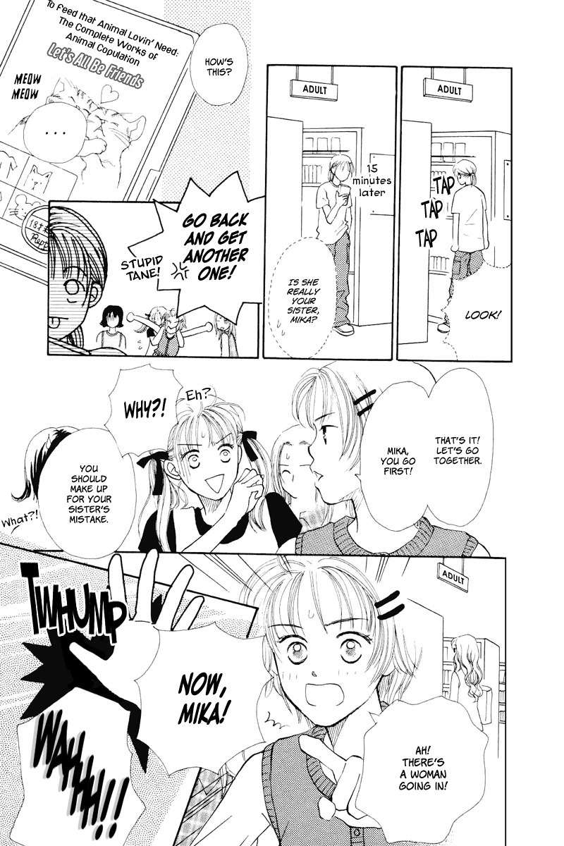 Renai Catalog Chapter 13 page 41 - Chapter 13