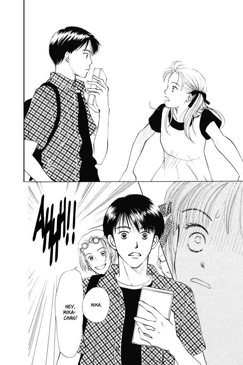 Renai Catalog Chapter 13 page 42 - Chapter 13