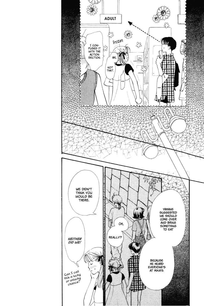 Renai Catalog Chapter 13 page 43 - Chapter 13