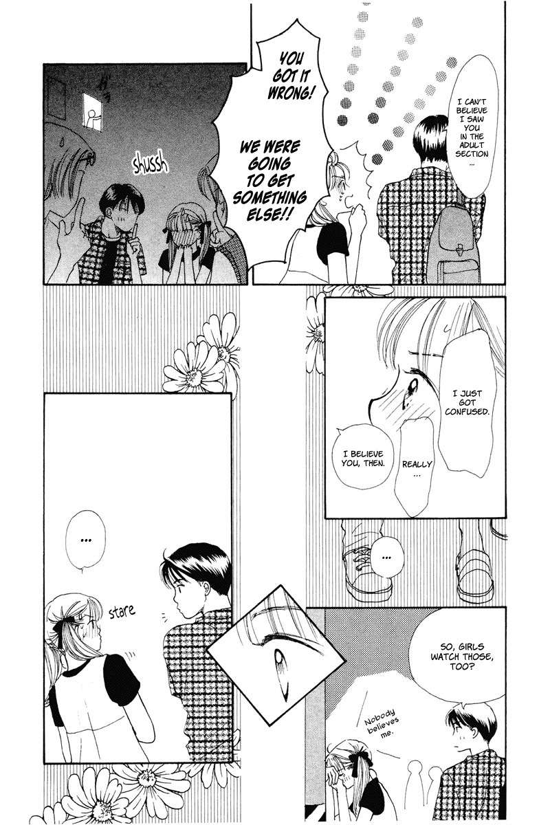 Renai Catalog Chapter 13 page 44 - Chapter 13