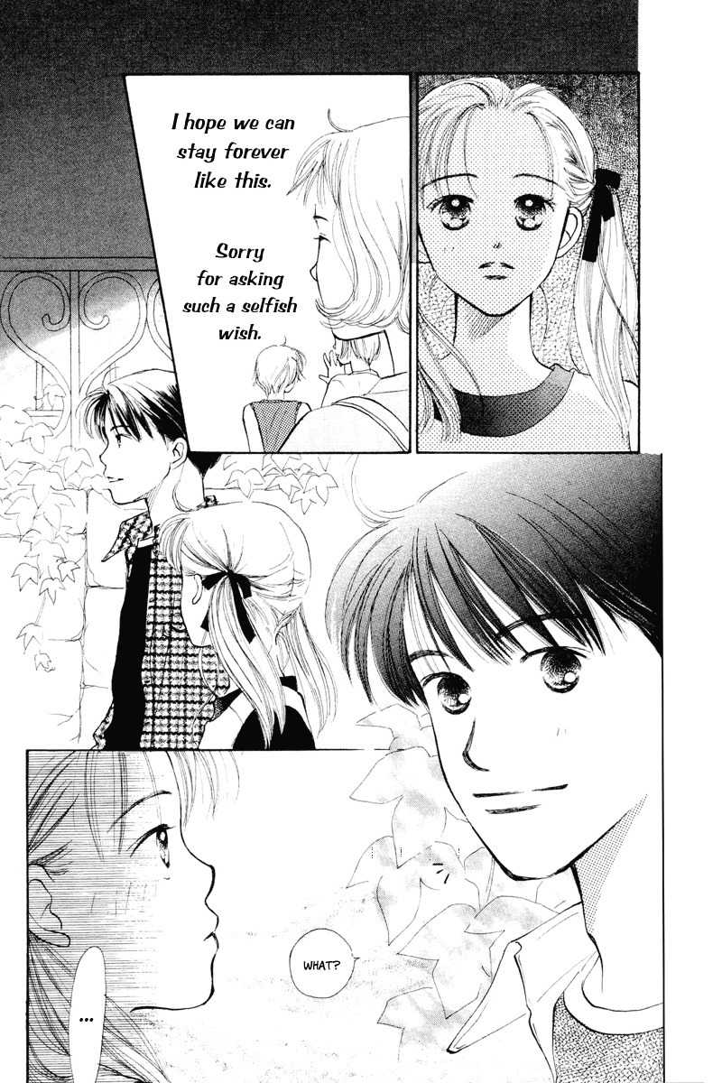 Renai Catalog Chapter 13 page 47 - Chapter 13