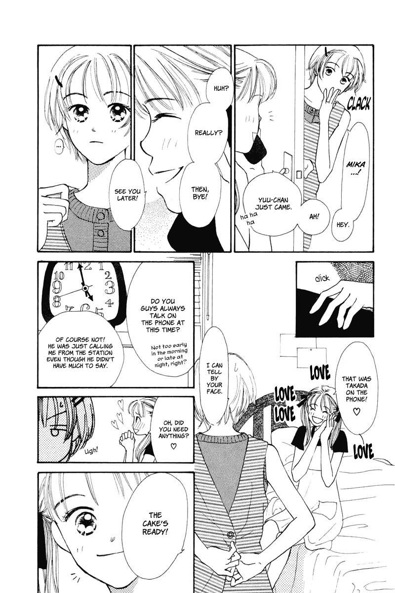 Renai Catalog Chapter 13 page 8 - Chapter 13