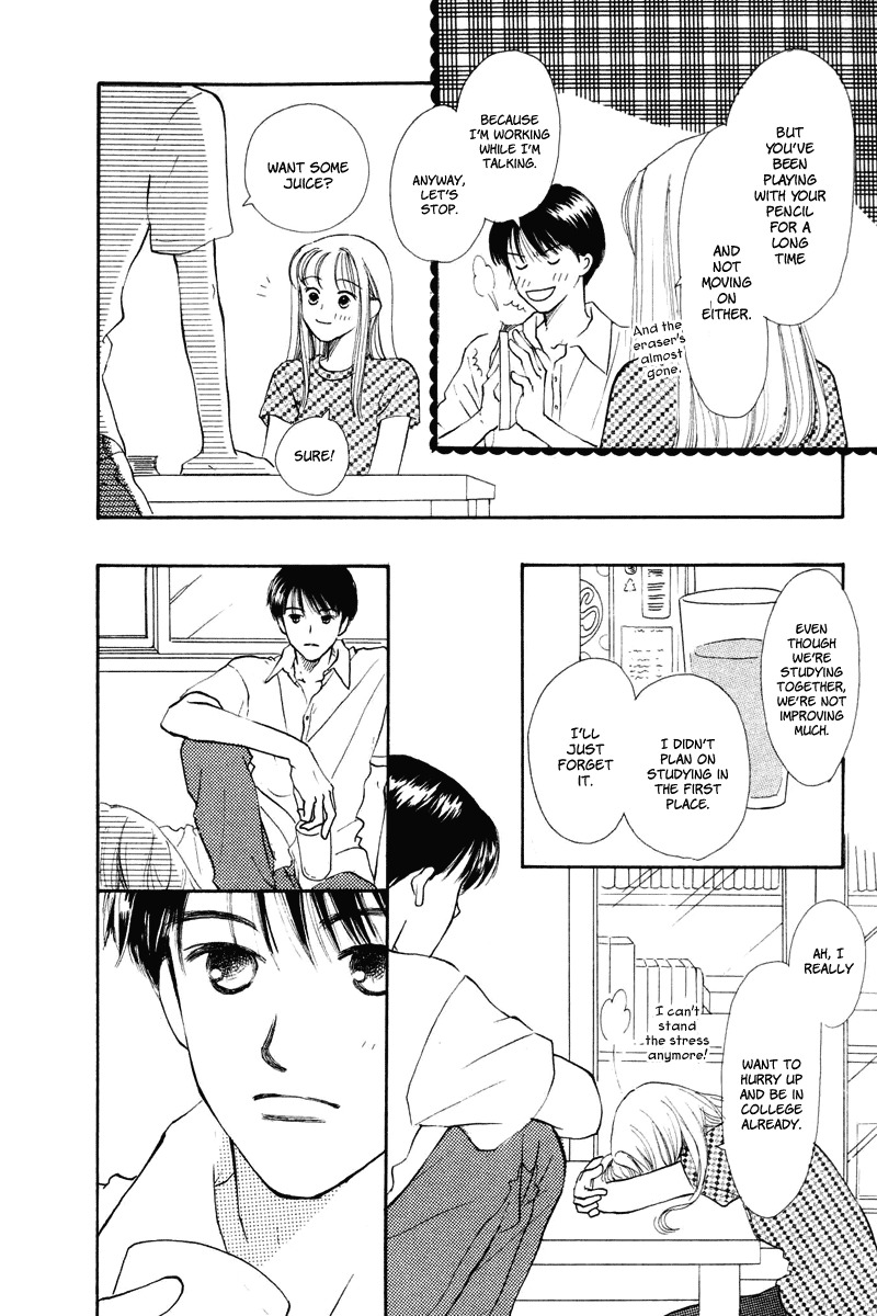 Renai Catalog Chapter 14 page 10 - Chapter 14