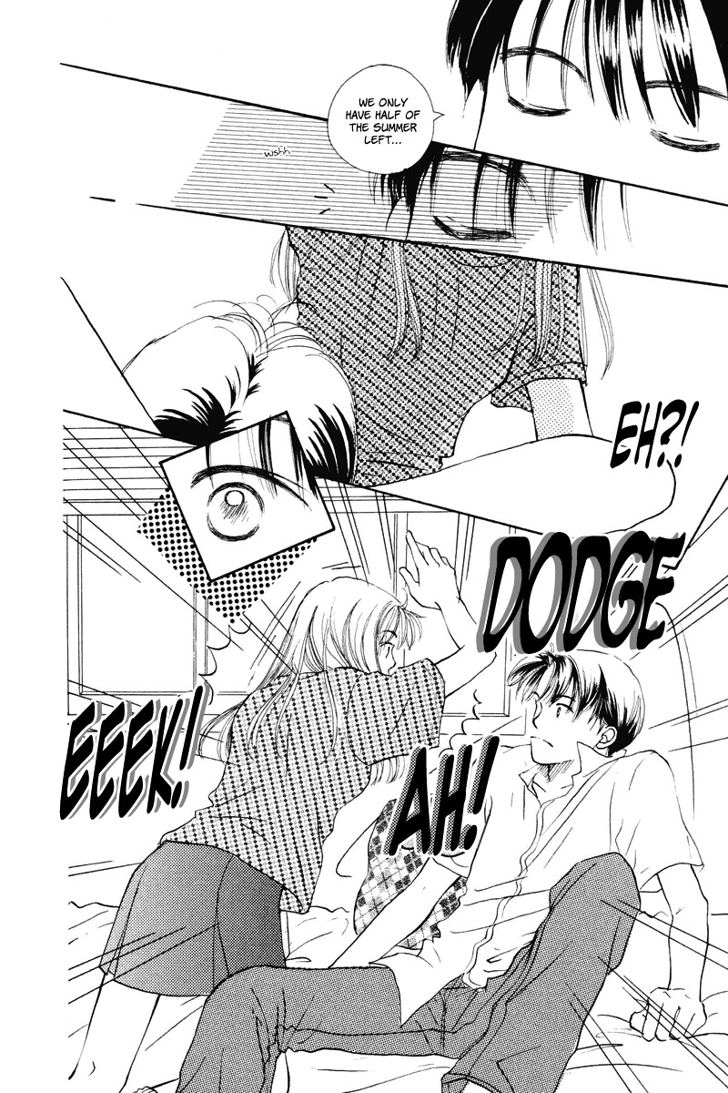 Renai Catalog Chapter 14 page 12 - Chapter 14