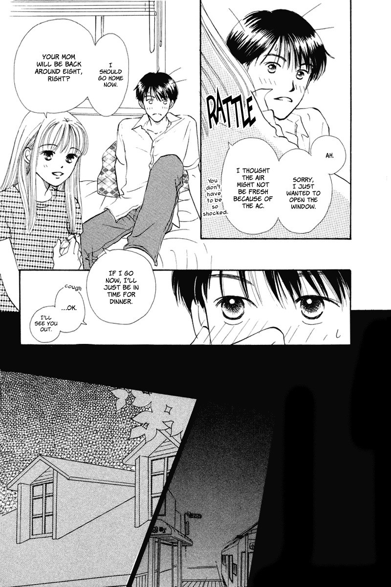 Renai Catalog Chapter 14 page 13 - Chapter 14