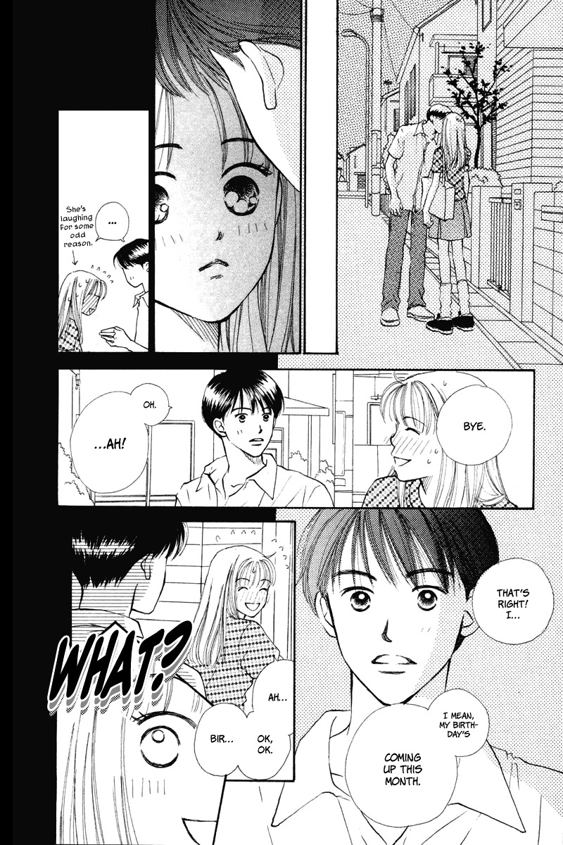 Renai Catalog Chapter 14 page 14 - Chapter 14