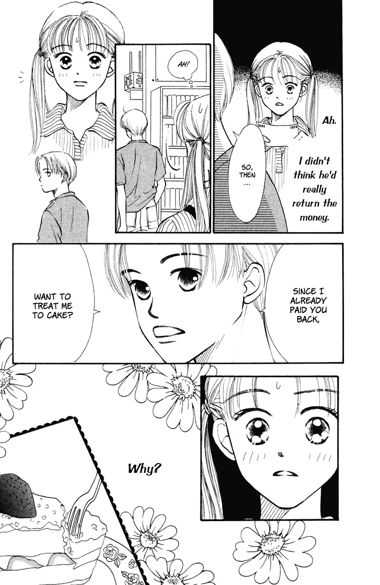 Renai Catalog Chapter 14 page 19 - Chapter 14