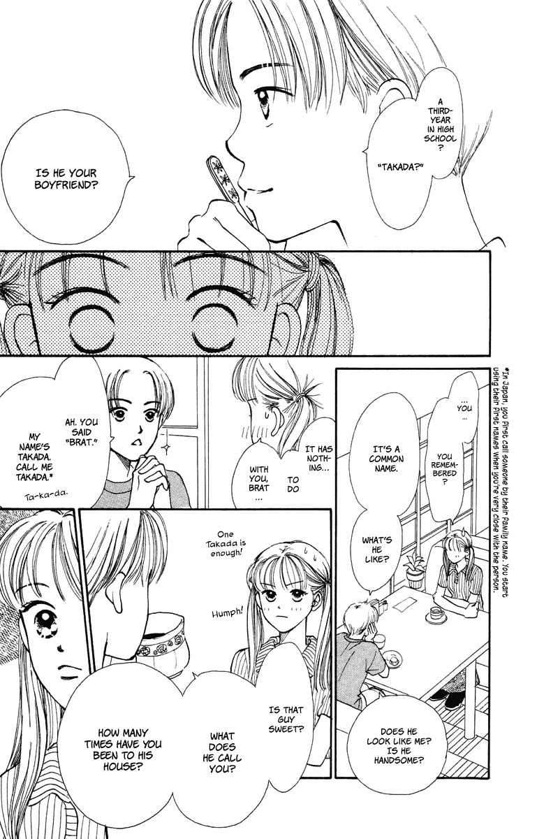 Renai Catalog Chapter 14 page 21 - Chapter 14