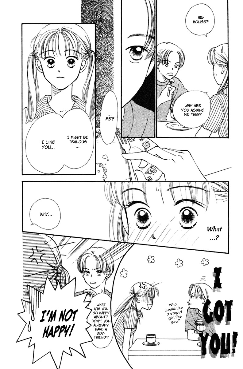 Renai Catalog Chapter 14 page 22 - Chapter 14