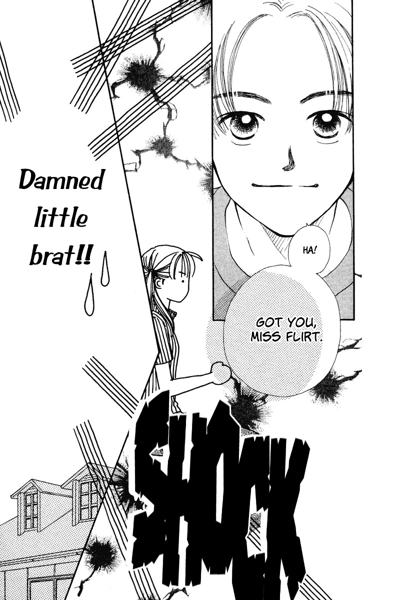 Renai Catalog Chapter 14 page 23 - Chapter 14