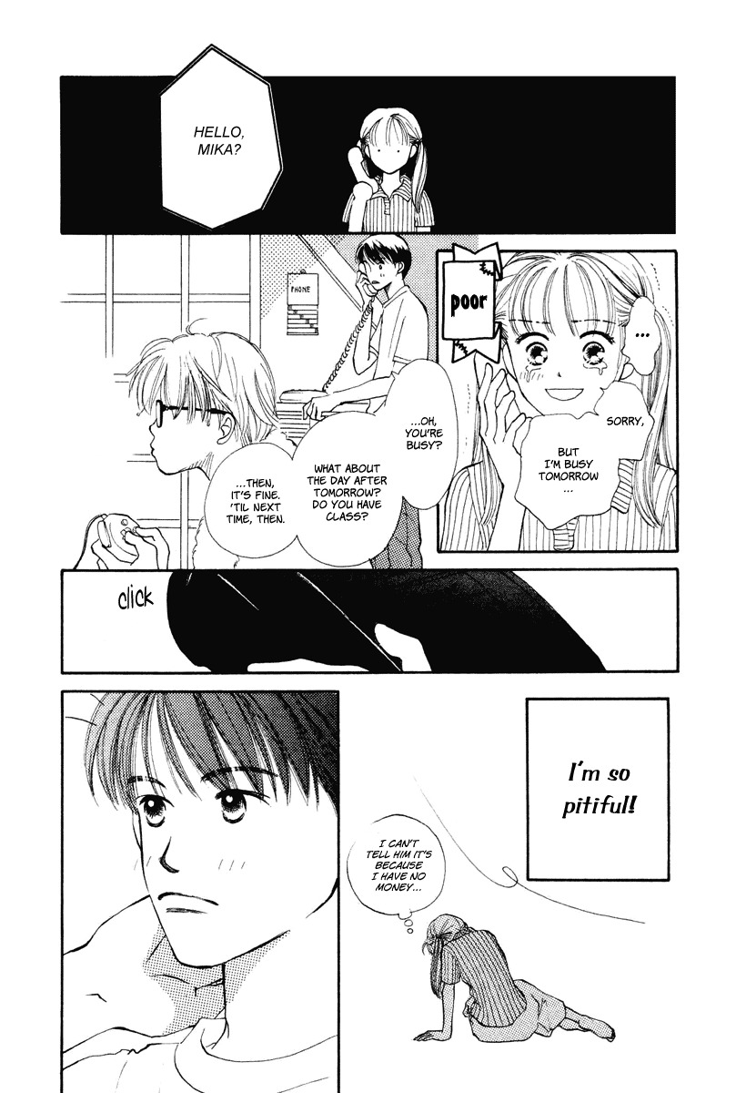 Renai Catalog Chapter 14 page 26 - Chapter 14