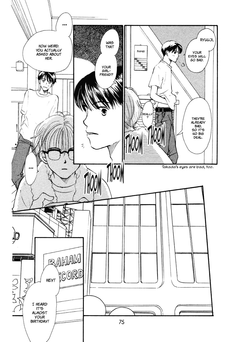 Renai Catalog Chapter 14 page 27 - Chapter 14