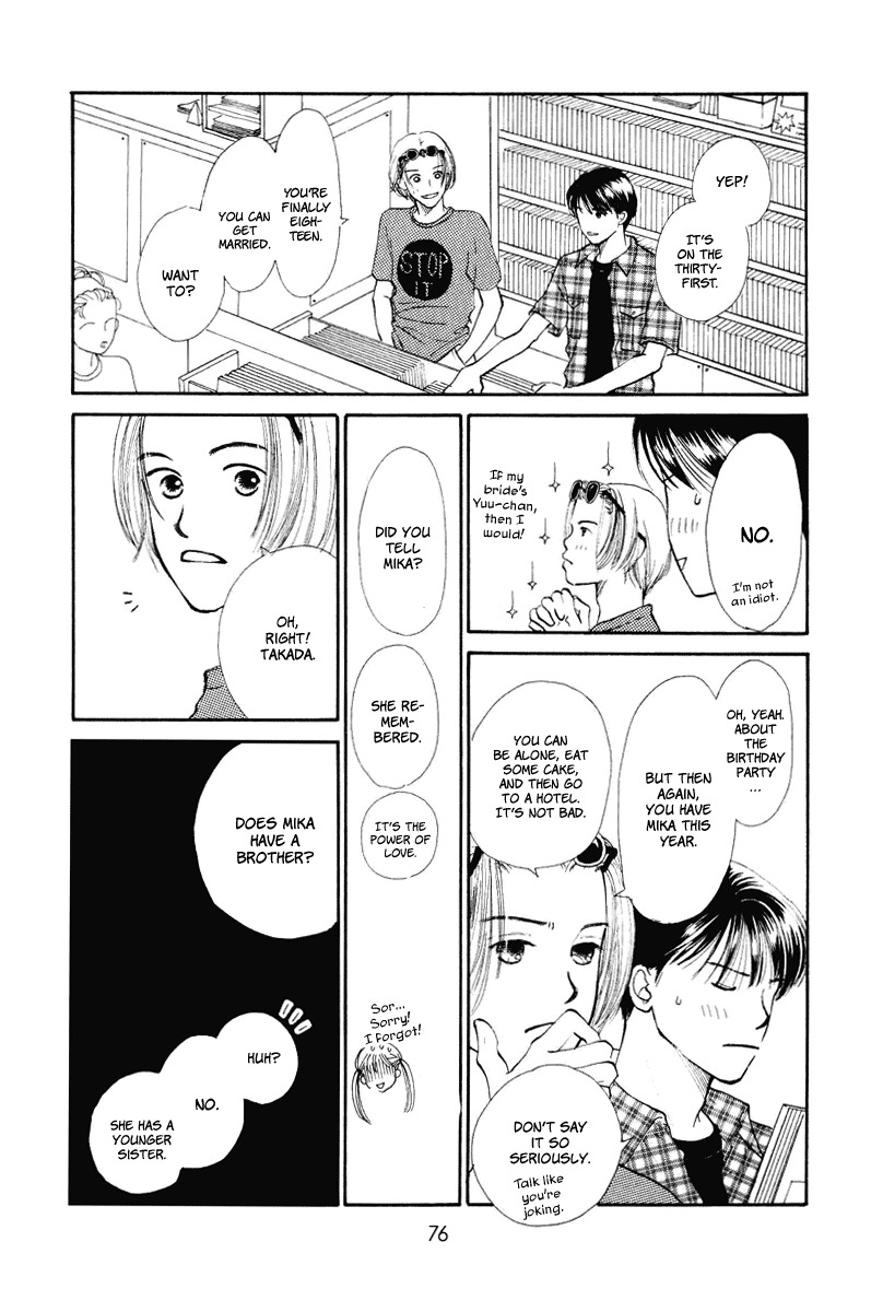 Renai Catalog Chapter 14 page 28 - Chapter 14