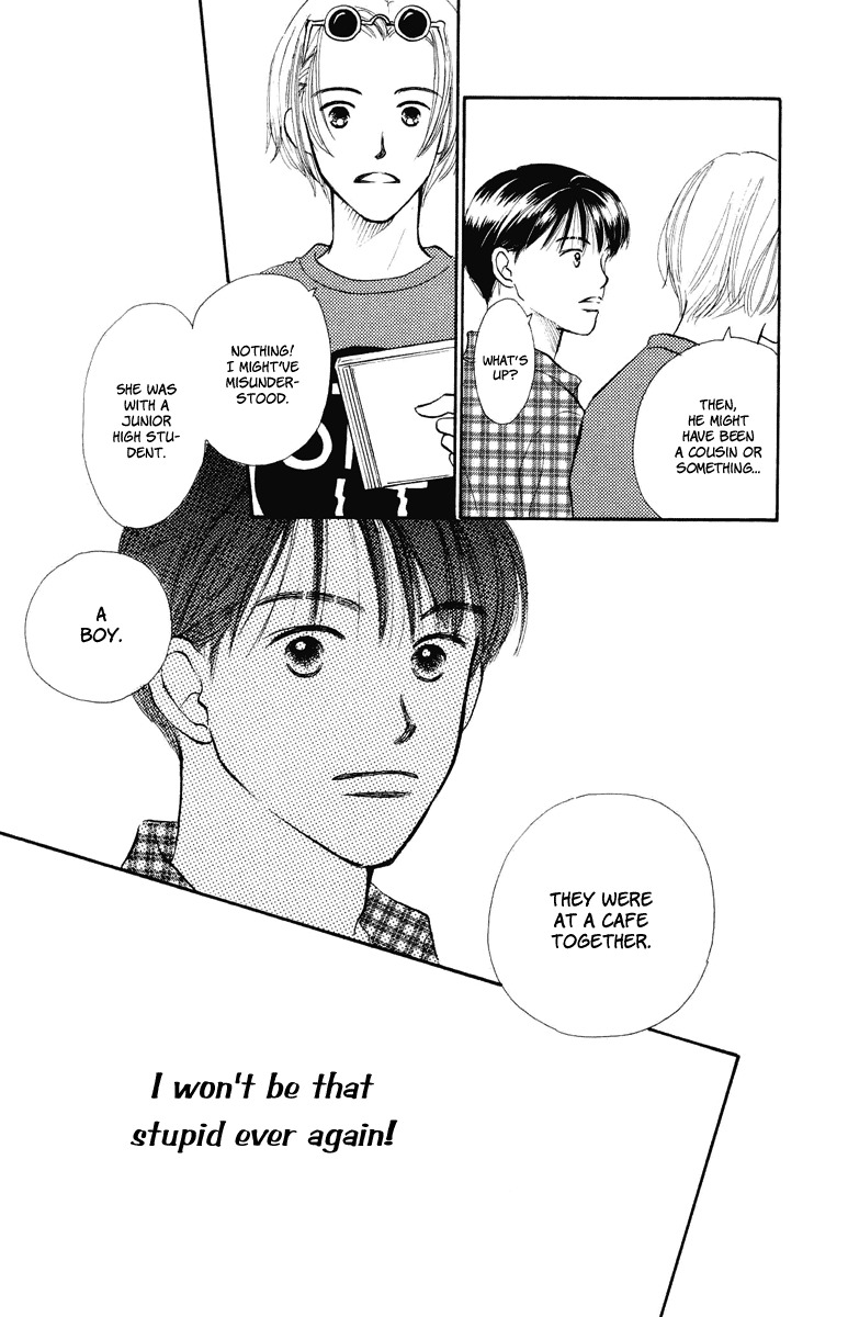 Renai Catalog Chapter 14 page 29 - Chapter 14