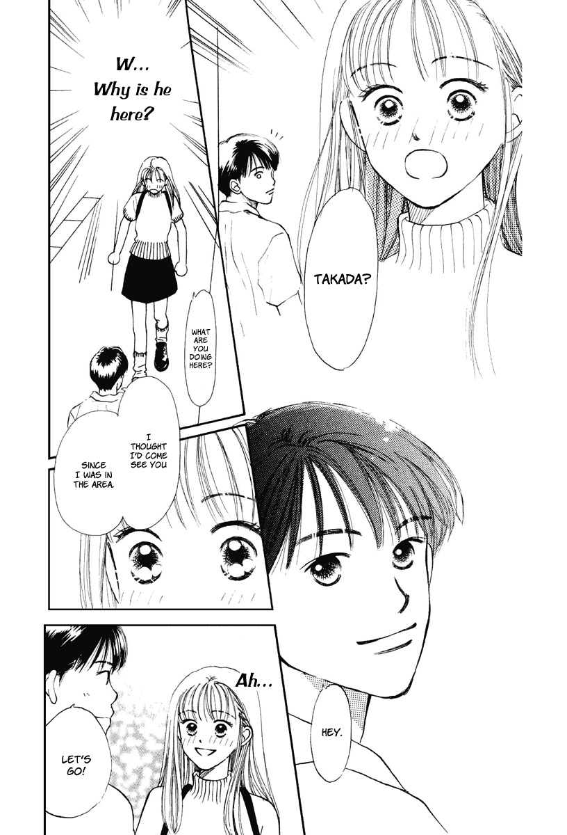 Renai Catalog Chapter 14 page 31 - Chapter 14