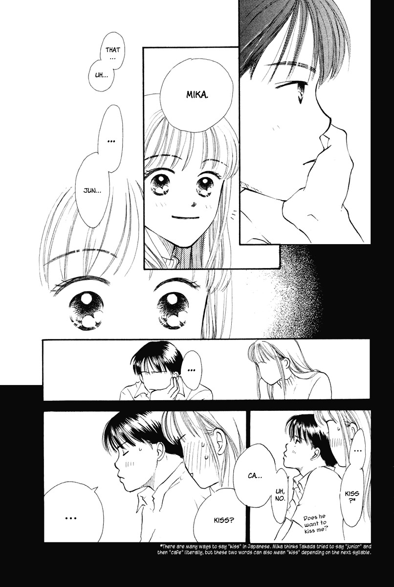 Renai Catalog Chapter 14 page 34 - Chapter 14