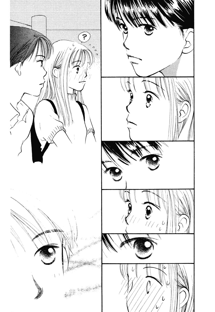 Renai Catalog Chapter 14 page 35 - Chapter 14