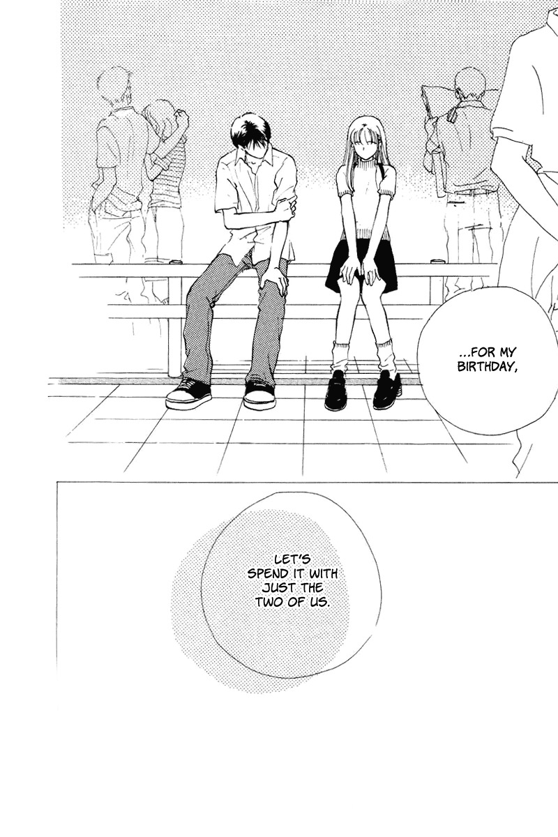 Renai Catalog Chapter 14 page 36 - Chapter 14