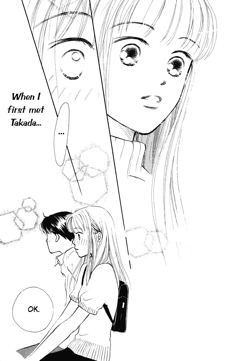 Renai Catalog Chapter 14 page 37 - Chapter 14