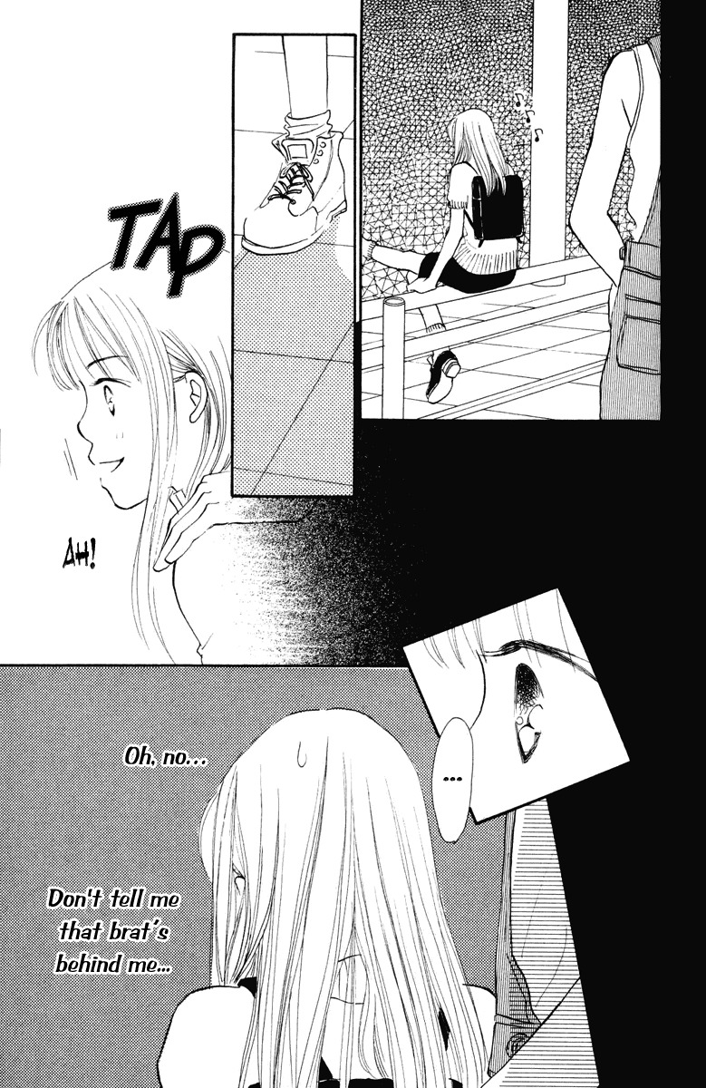 Renai Catalog Chapter 14 page 39 - Chapter 14