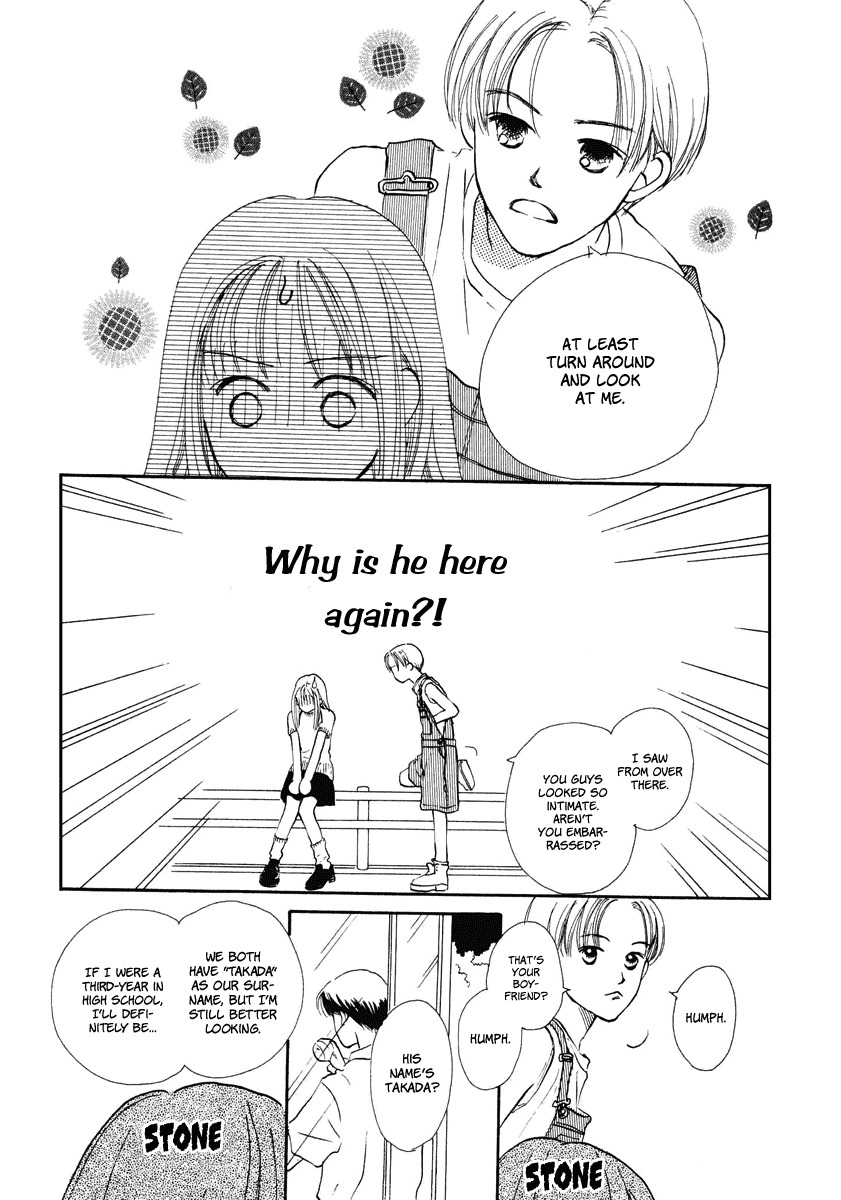 Renai Catalog Chapter 14 page 40 - Chapter 14