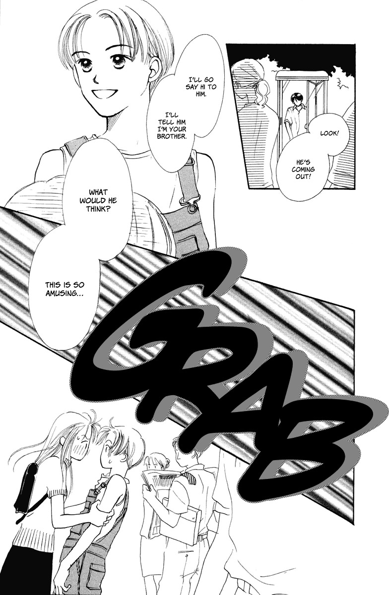 Renai Catalog Chapter 14 page 41 - Chapter 14