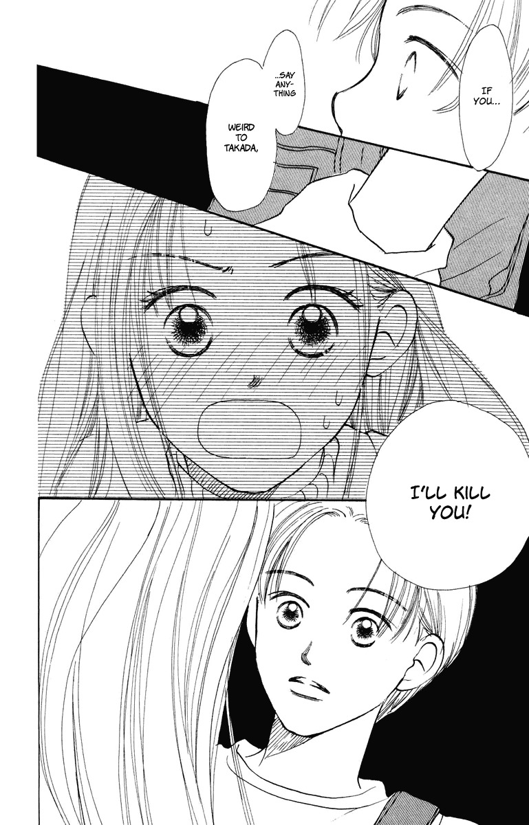 Renai Catalog Chapter 14 page 42 - Chapter 14