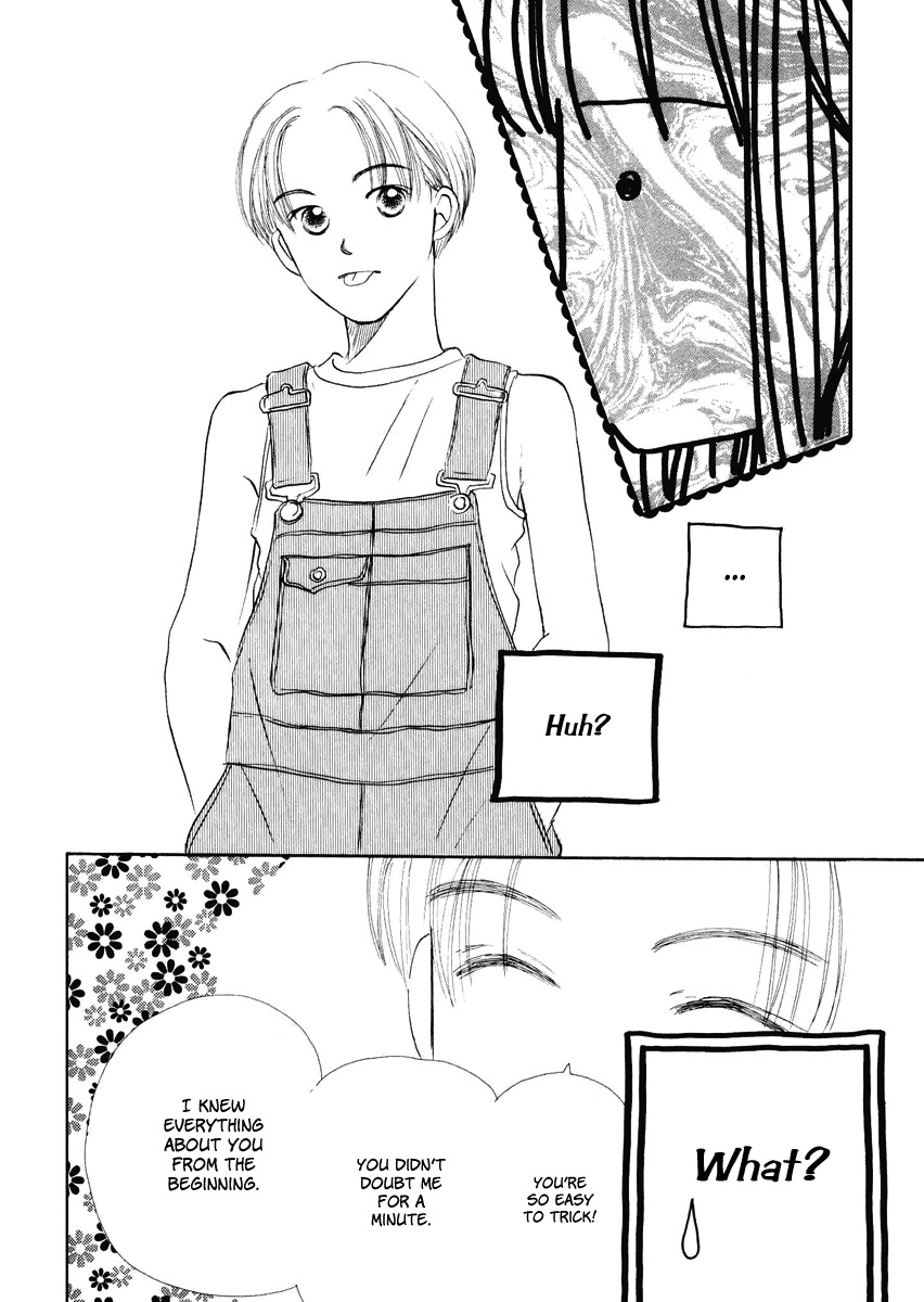Renai Catalog Chapter 14 page 44 - Chapter 14