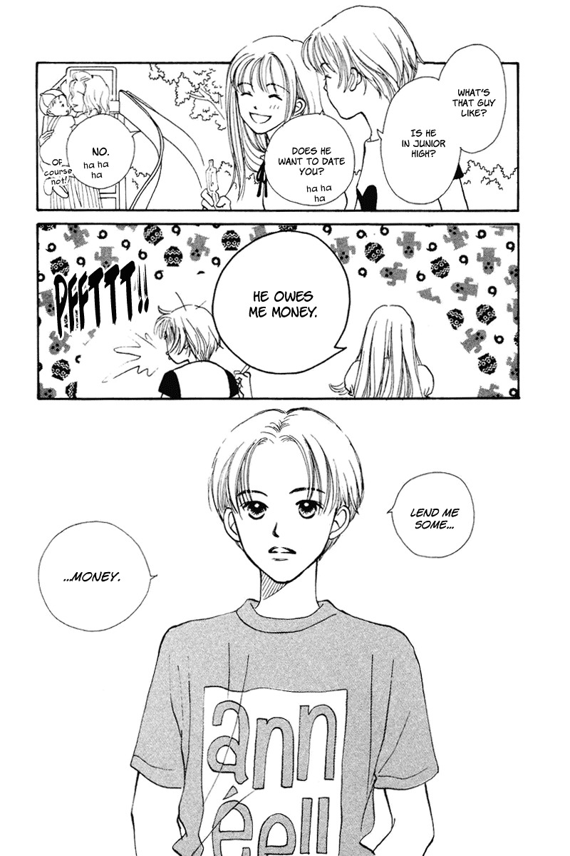 Renai Catalog Chapter 14 page 5 - Chapter 14