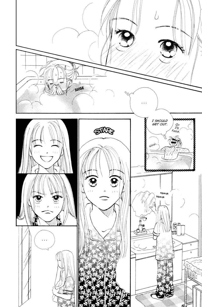 Renai Catalog Chapter 15 page 11 - Chapter 15
