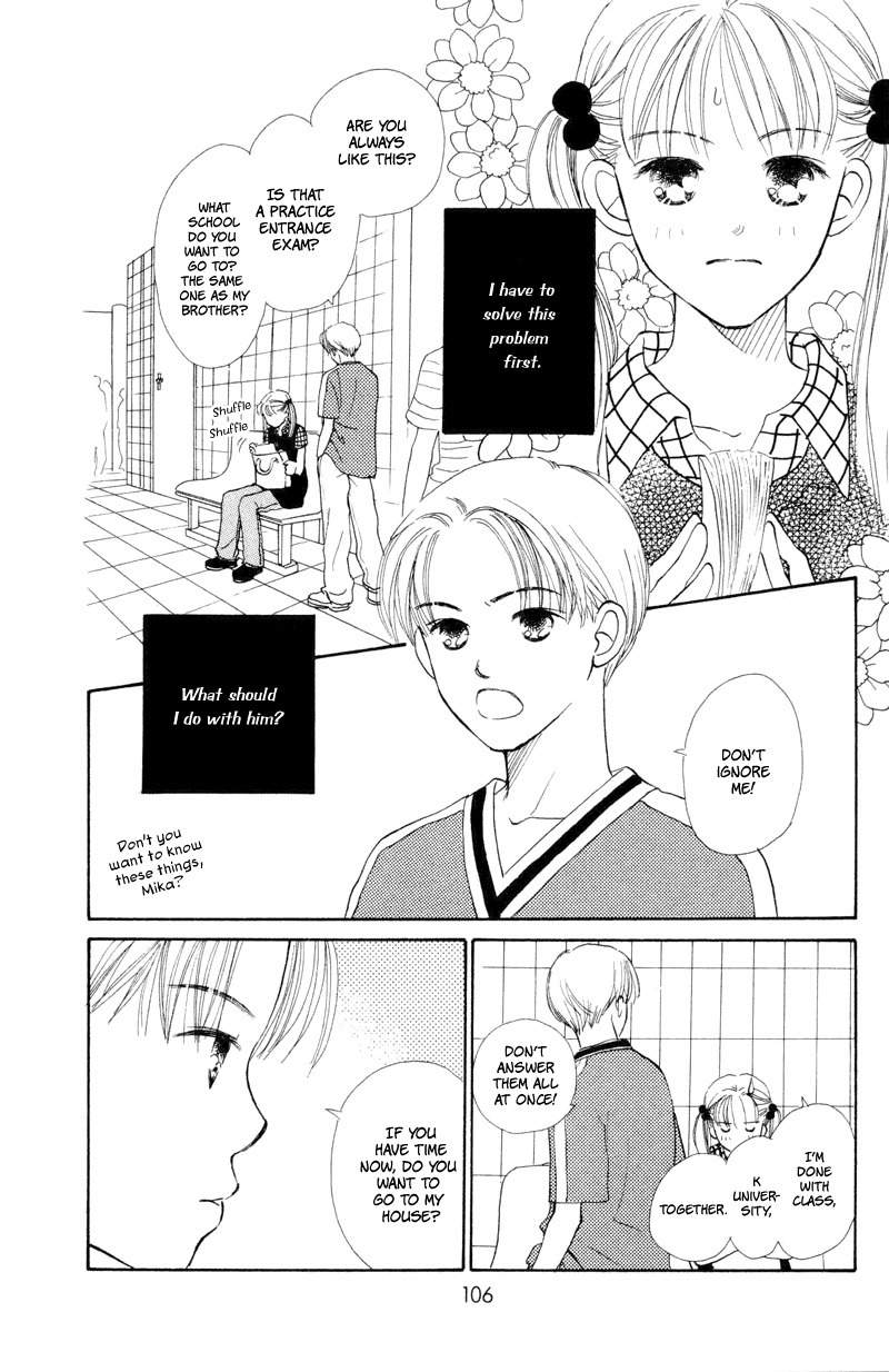 Renai Catalog Chapter 15 page 13 - Chapter 15