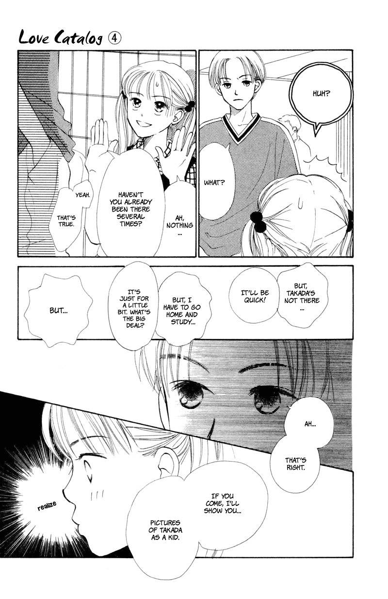 Renai Catalog Chapter 15 page 14 - Chapter 15