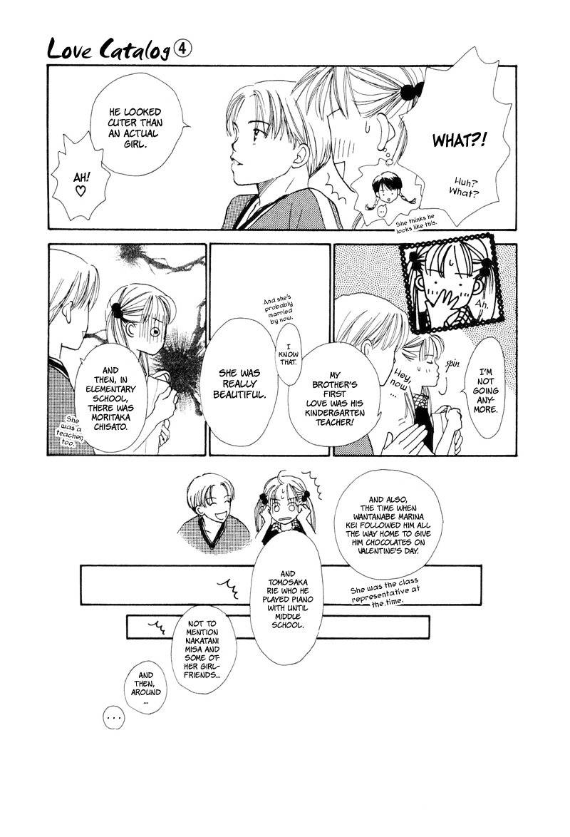 Renai Catalog Chapter 15 page 16 - Chapter 15
