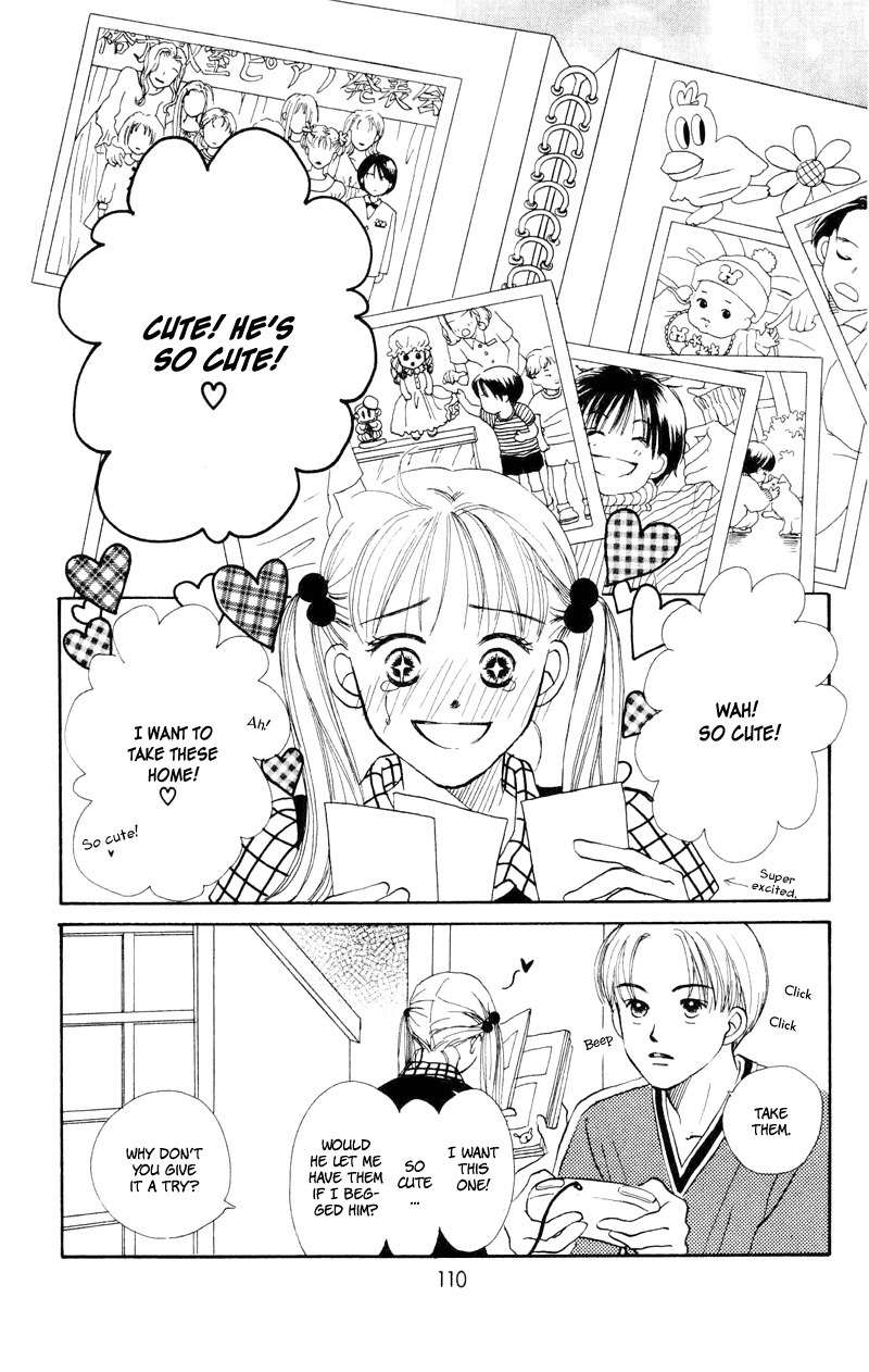 Renai Catalog Chapter 15 page 17 - Chapter 15