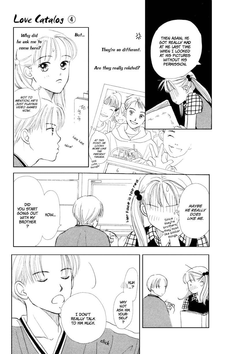 Renai Catalog Chapter 15 page 18 - Chapter 15