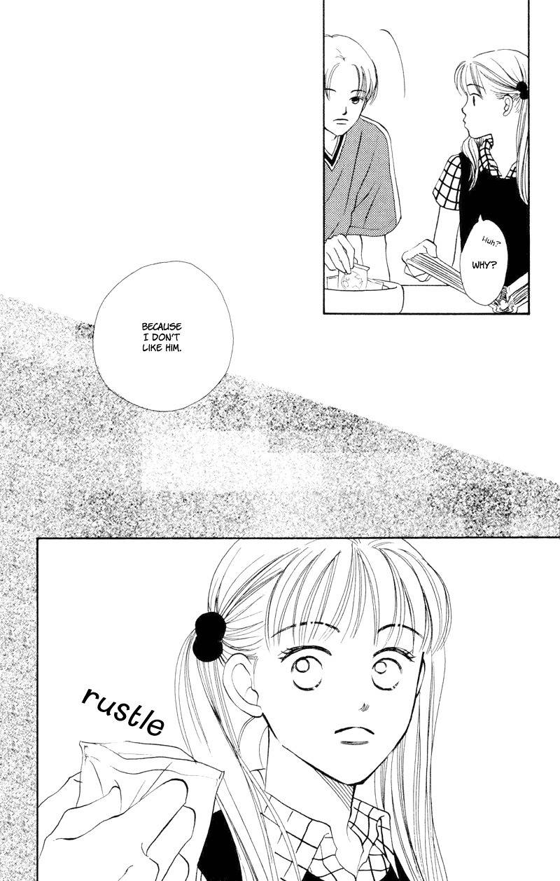 Renai Catalog Chapter 15 page 19 - Chapter 15