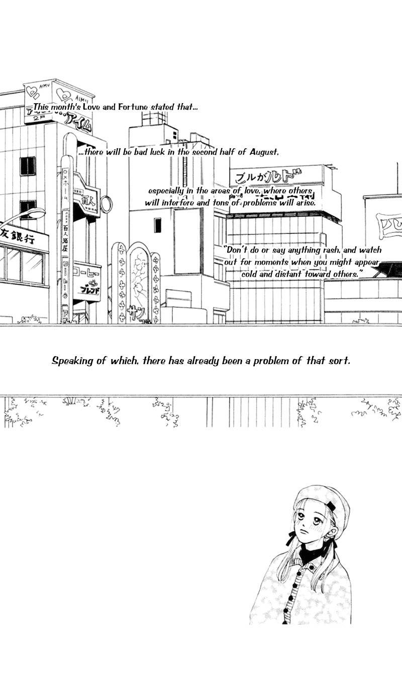 Renai Catalog Chapter 15 page 2 - Chapter 15